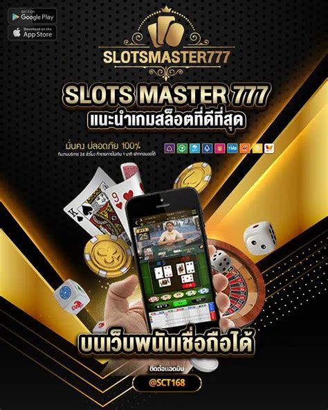 slots master 777,Mais